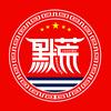 logo设计师墨荒