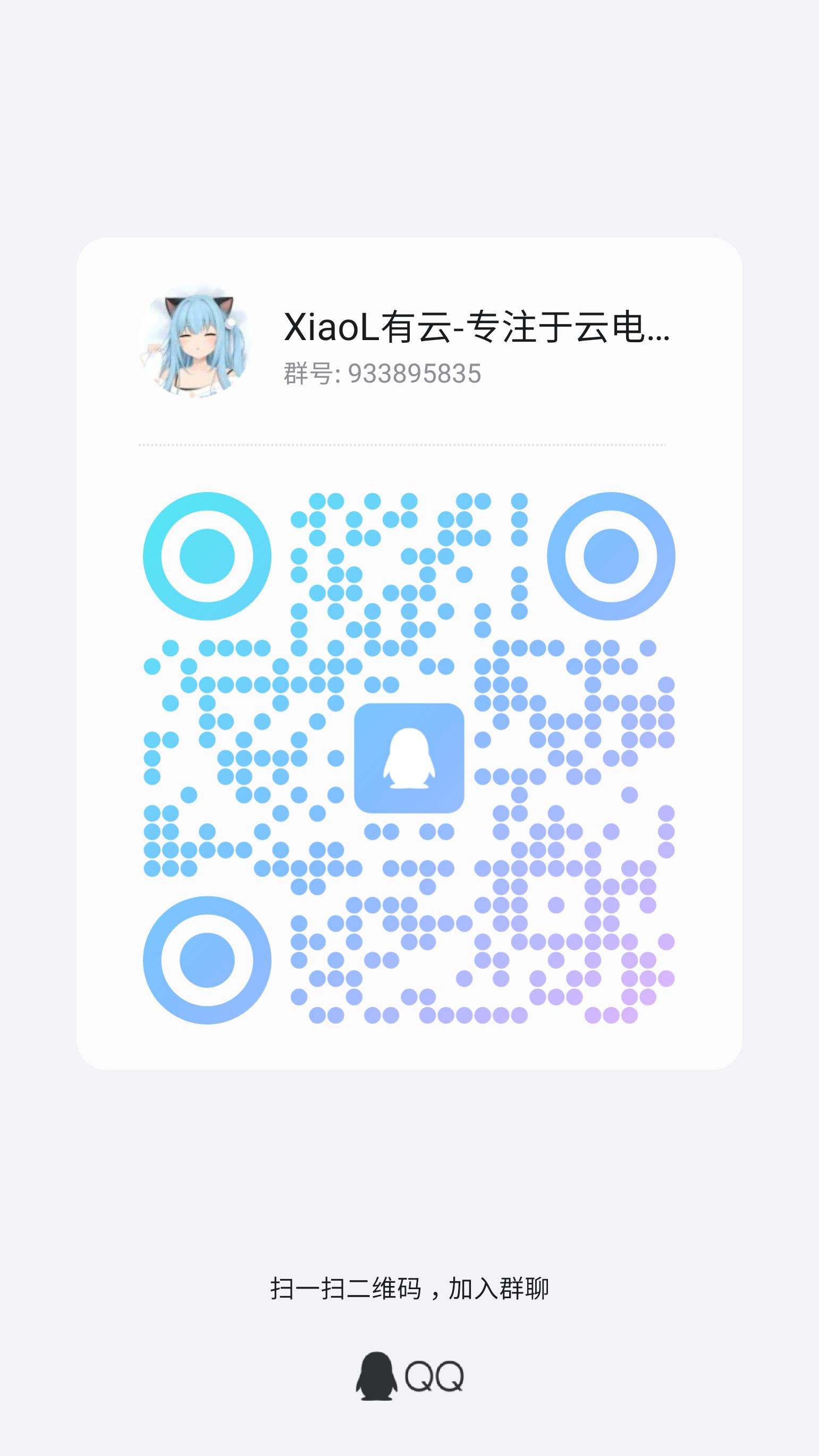 2025,你是否需要一台云电脑?最低只要3元起!