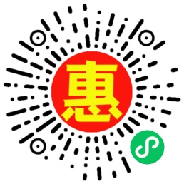 惠购导航