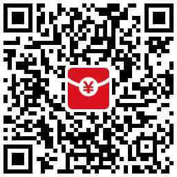 支付宝领红包